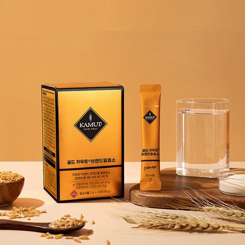 황금빛 카무트 효소로 되찾는 가벼운 하루