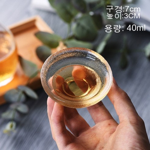 스노우드림 예쁜 소주잔 술잔 집들이선물 유리 컵, 22종
