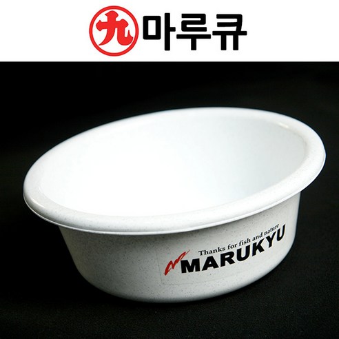 마루큐 떡밥그릇 플라스틱 민물낚시