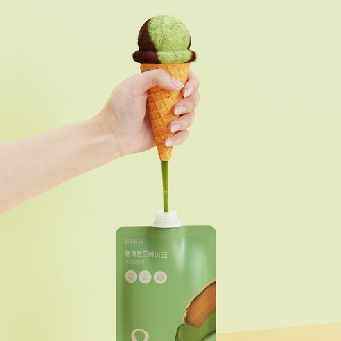 뷰캔 앰퍼샌드 쉐이크