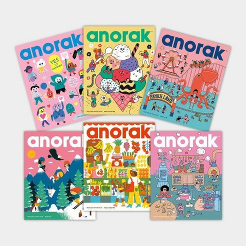 어린이 일러스트 매거진 아노락(Anorak) No.2~7 세트 : 친절+아이스크림+가족+산+과일과 채소+부엌, 아노락코리아 매거진bthehome영문 Best Top5