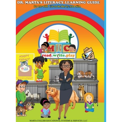 Dr. Marta''s Literacy Learning Guide For Use With Cat on the Bus by Aram Kim Hardcover, Lulu.com, English, 9781716540325