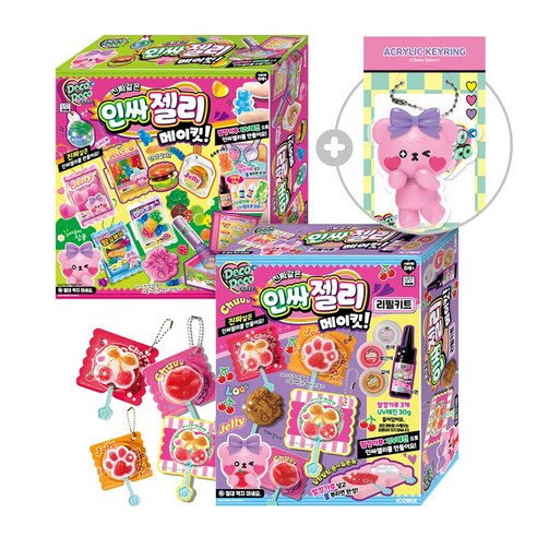 데코데코 인싸젤리 메이킷 본품 + 리필 + 데코베어 키링 세트, 혼합색상, 1세트