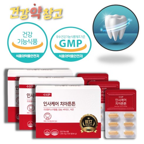 인사케어 치아튼튼, 3개, 60정