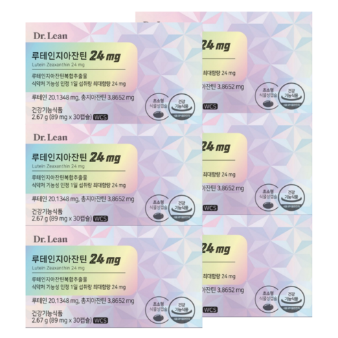닥터린 루테인지아잔틴 24mg [초소형 식물성캡슐], 30정, 8개