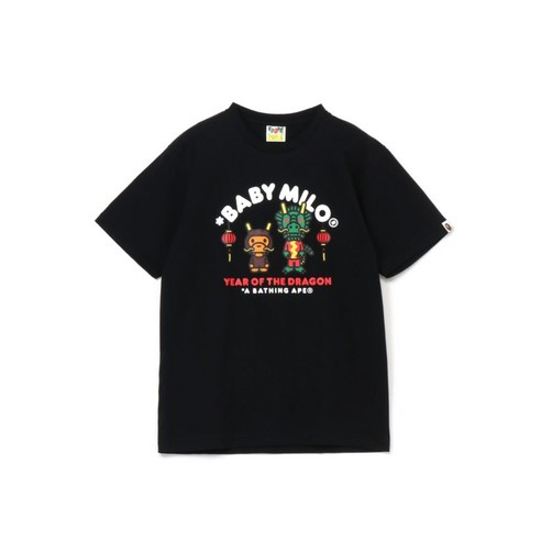 BAPE 베이프 Year of the Dragon Baby Milo Tee 용의해 밀로 티