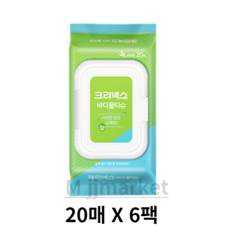 크리넥스 바디 물티슈 캡형 랜덤 발송, 20매입, 60개