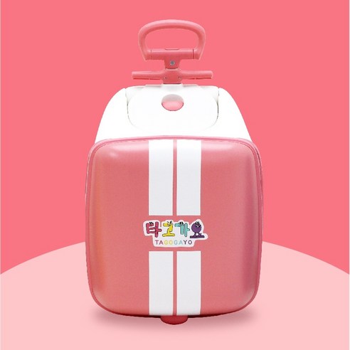 여행 짐 싸기, 더 이상 고생하지 마세요! 타고가요 라이딩 캐리어로 슝💨 타고가요