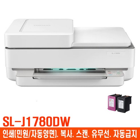 삼성레이저복합기 삼성복합기SL-J1780DW 가정용 프린터기 무한잉크(옵션).정부24.와이파이.자동양면인쇄, 복합기(정품잉크포함) Best Top5