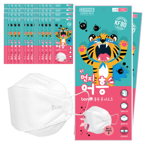 먼지어흥 블루본 마스크 KF80 어린이 소형 국내생산 50매 1box, 50매 (개별박스)