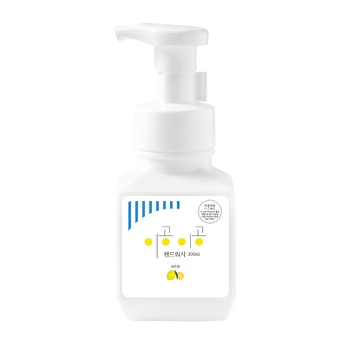 이공이공 핸드워시 300ml 본품 거품형 펌프타입 거품형 물비누, 300ml 1개 레몬향, 1개