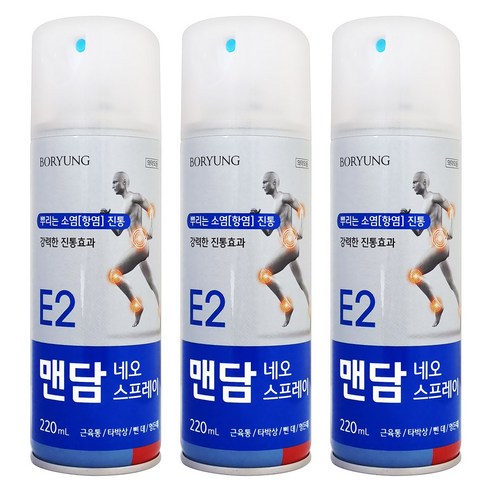 보령 맨담 네오스프레이 파스 220ml x 3개 근육통 타박상