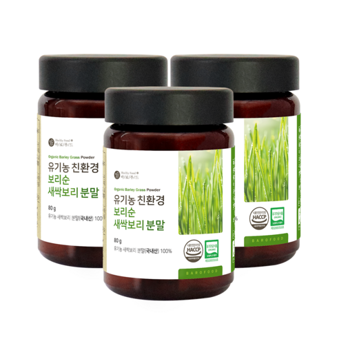 바로푸드 유기농 친환경 보리순 새싹보리 분말 80g, 3통