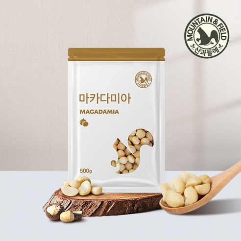 [산과들에] 마카다미아 500g / 견과류, 상세 설명 참조, 1개