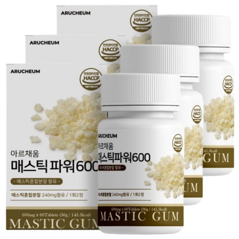 매스틱 파워 메스틱 정 캡슐 검 혼합 분말 가루 그리스 식약처 인증 식약청 240mg 여자 여성 남자 남성 30대 40대50대 양배추 감초 브로콜리 키오스 직구, 12개