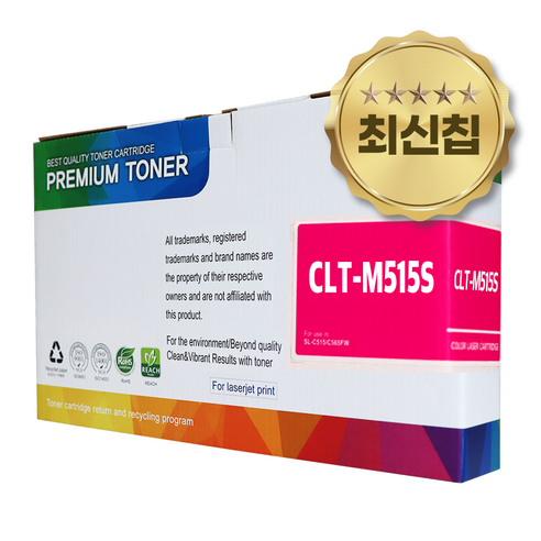 프리미엄 인쇄용 잉크 토너 CLT-515S, CLT-M515S 빨강, 1개