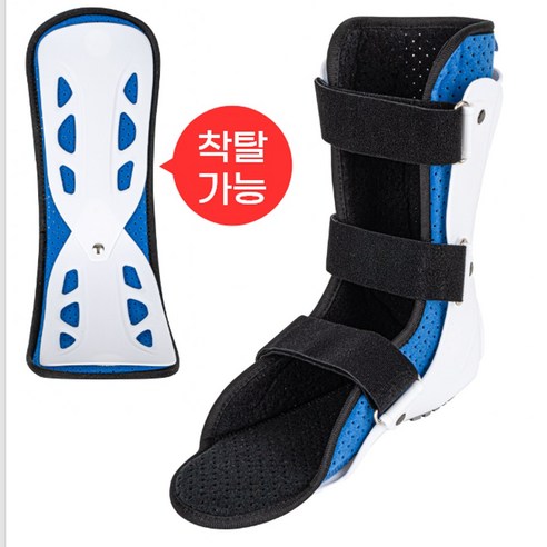 아이디얼케어 발 깁스 부목으로 발목 통증은 줄이고, 건강한 발걸음을 되찾으세요!