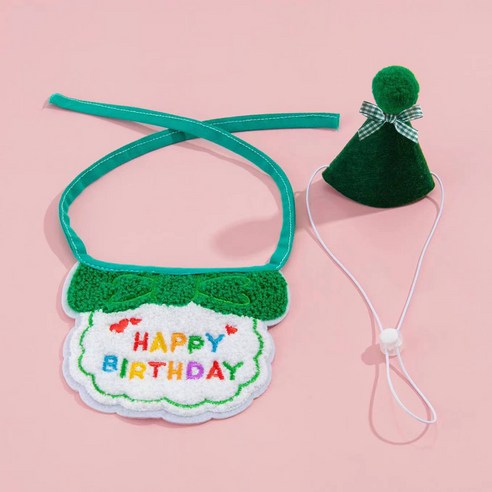 강아지 고양이 생일 파티 용품 돌잔치 모자 턱받이 스카프 악세사리, 코튼 그린