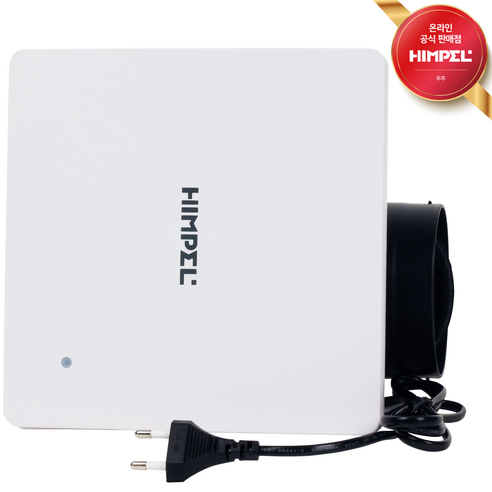 쾌적한 욕실, 힘펠의 선택