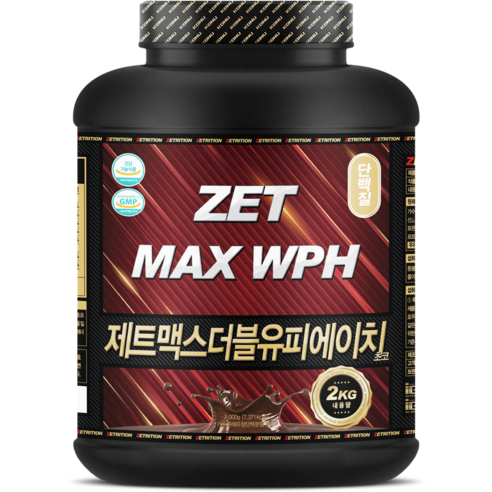 제트리션 제트맥스WPH 더블초코 건강기능식품 인증, 2kg, 1개