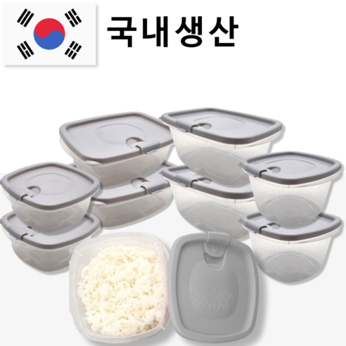 [SaleNOWㅣ인기상품] 뚝땁 전자렌지용 냉동밥 보관용기 4종 세트 리뷰 [세일나우ㅣ추천상품]