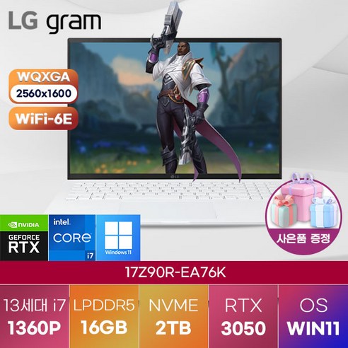 LG전자 윈도우11 LG gram 17Z90R-EA76K 그램 노트북 엘지 그램 가성비 업무용 노트북, WIN11HOME, 16GB, 1TB, 코어i7, 스노우 화이트