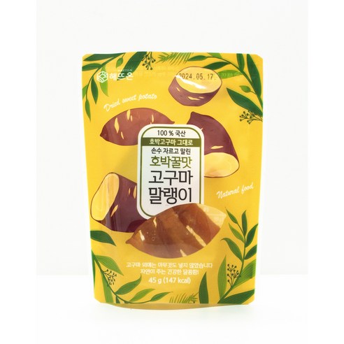 [해뜨온] 호박꿀맛 고구마말랭이, 6개, 45g