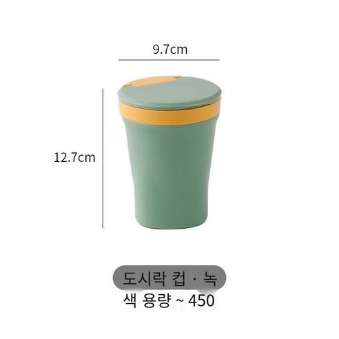 YY도시락 사무원 뚜껑 점심 도시락 학생 휴대용 구분 점심 상자 전자 레인지 난방 그릇 수프 컵