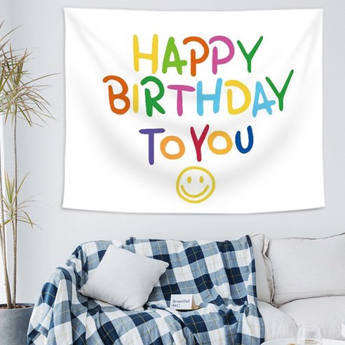 어린이집 생일 축하 파티 용품 특별한날 대형 현수막 J529, 1개, 스마일