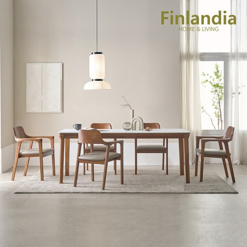 현대적 스타일과 편안함이 완벽하게 조화된 식탁 공간