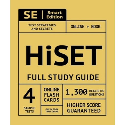 Hiset Full Study Guide: Test Preparation for All Subjects Including 100 Video Lessons 4 Full Length... Paperback, Smart Edition Media, English, 9781949147100
