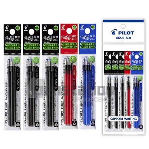 파이롯트 프릭션 지워지는 멀티 볼펜 0.5mm 리필심 세트, 0.5mm (3본입) 흑색 3개+청 1개+적 1개