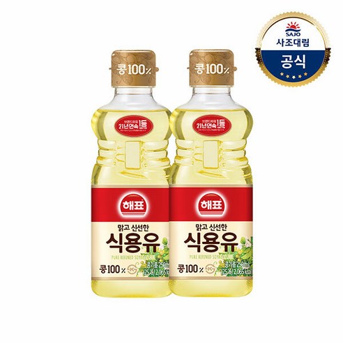 [사조대림] 해표 콩기름 250ml x2병 /기름/오일/튀김/식용유, 12개