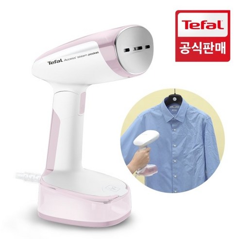 테팔 핸디형 액세스 포켓블러썸 스팀다리미, 화이트 + 핑크, DT3050K0