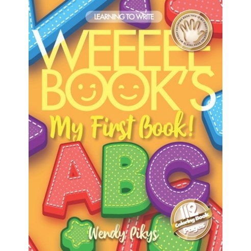 WEEEEE BOOK''S My First Book! 5-8 ABC Learning to Write Paperback, Independently Published, English, 9798687425582