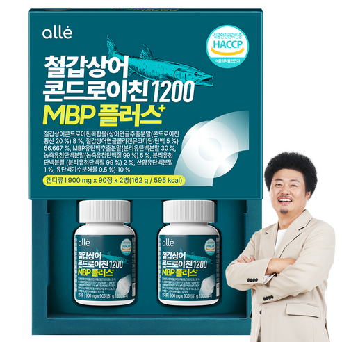철갑상어 연골 콘드로이친 1200 MBP c6s 저분자 식약청 HACCP 알레