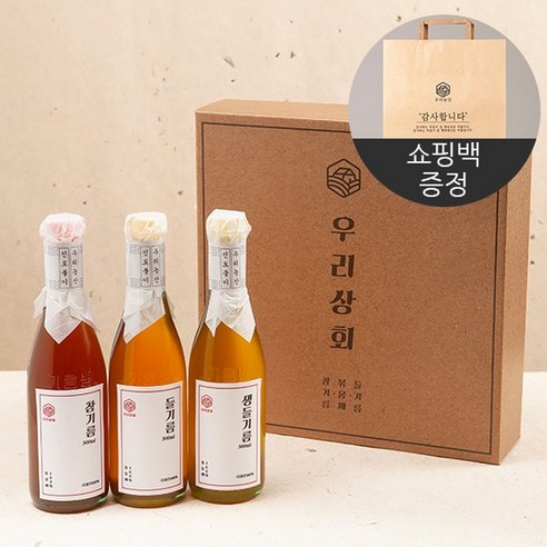 [우리상회] 국내산 참기름 들기름 생들기름 선물세트, 없음