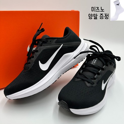 나이키 우먼 에어 윈플로 10 런닝화 여성 운동화 블랙 화이트[미즈노양말증정] 나이키런닝화