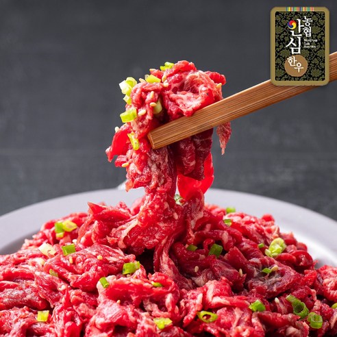 부드러운 식감과 깊은 풍미의 1등급 한우 불고기