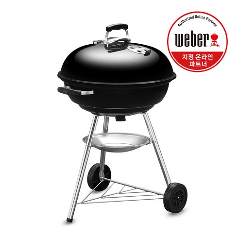 웨버 컴팩트 케틀 차콜 그릴 57cm: 숯불 향기의 정점을 찍다 웨버바베큐그릴