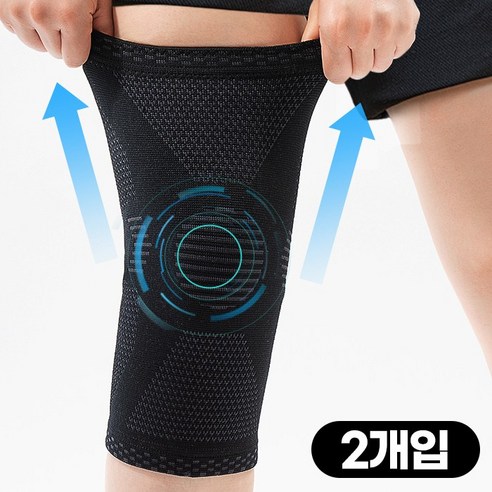 밸런스101 고탄력 4단 무릎보호대, 2개
