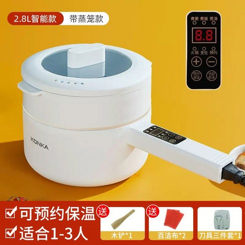 저당밥솥으로 건강과 편리함을 동시에!