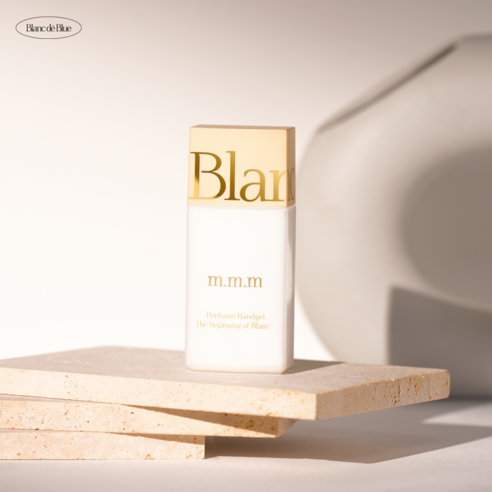 섬세한 향기로 촉촉함을 더하다