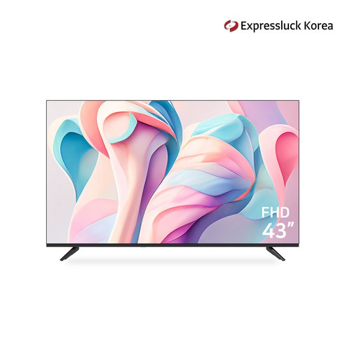 익스코리아 FHD LED TV, 109cm(43인치), NB430FHD-E01, 스탠드형, 자가설치