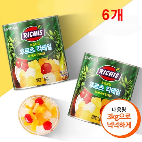 리치스 트로피칼 후르츠 칵테일, 3062g, 6개입