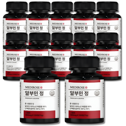 메디로즈 MAX 메가 알부민 식약처 HACCP 인증 정품, 12개, 120정