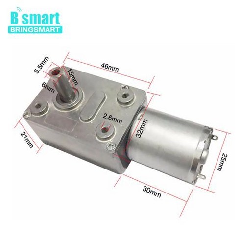 감속기 모터 웜기어 웜 기어 소형 전기 자동 잠금, 12V 30rpm, package A, 1개