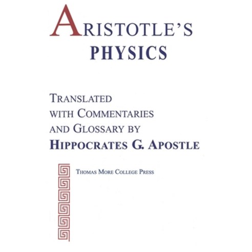 (영문도서) Aristotle''s Physics Paperback, Thomas More College Press, English, 9781950071074