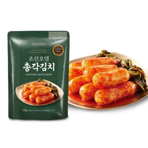 조선호텔갓김치 피코크 조선호텔 총각김치 1.5kg, 1개 Best Top5