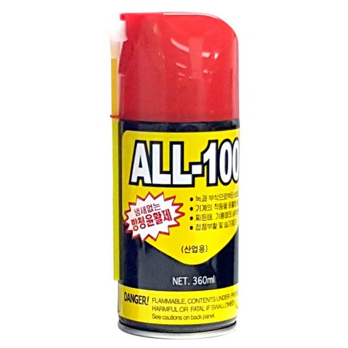 wd-40 1+1 행사 올100 냄새없는 방청윤활제 ALL100 녹 부식 방지 세척 All-606 WD40, 2개